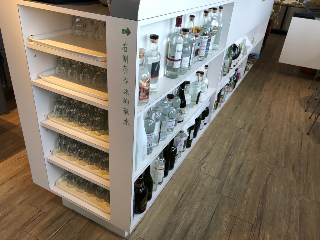 白日夢Tea & Cafe 海景咖啡廳