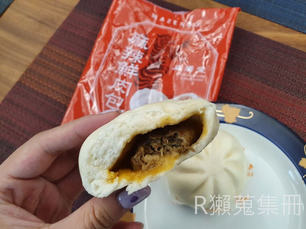 麻膳堂 麻辣鮮肉包