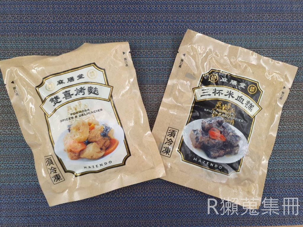 PChome x 家好選物 麻膳堂 三杯米血糕/雙喜烤麩