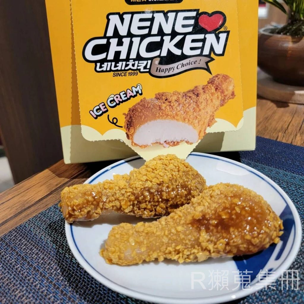 NENE CHICKEN 炸雞冰淇淋