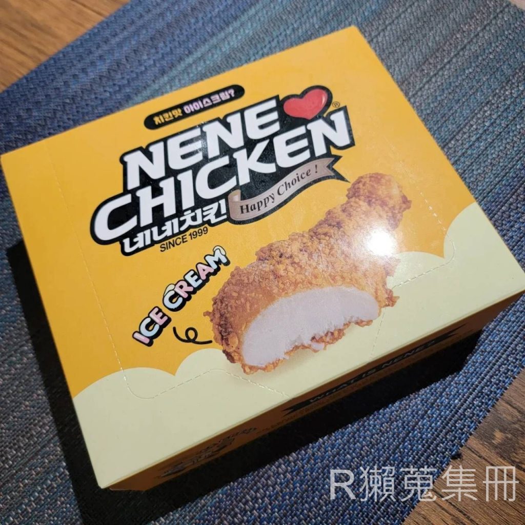 NENE CHICKEN 炸雞冰淇淋