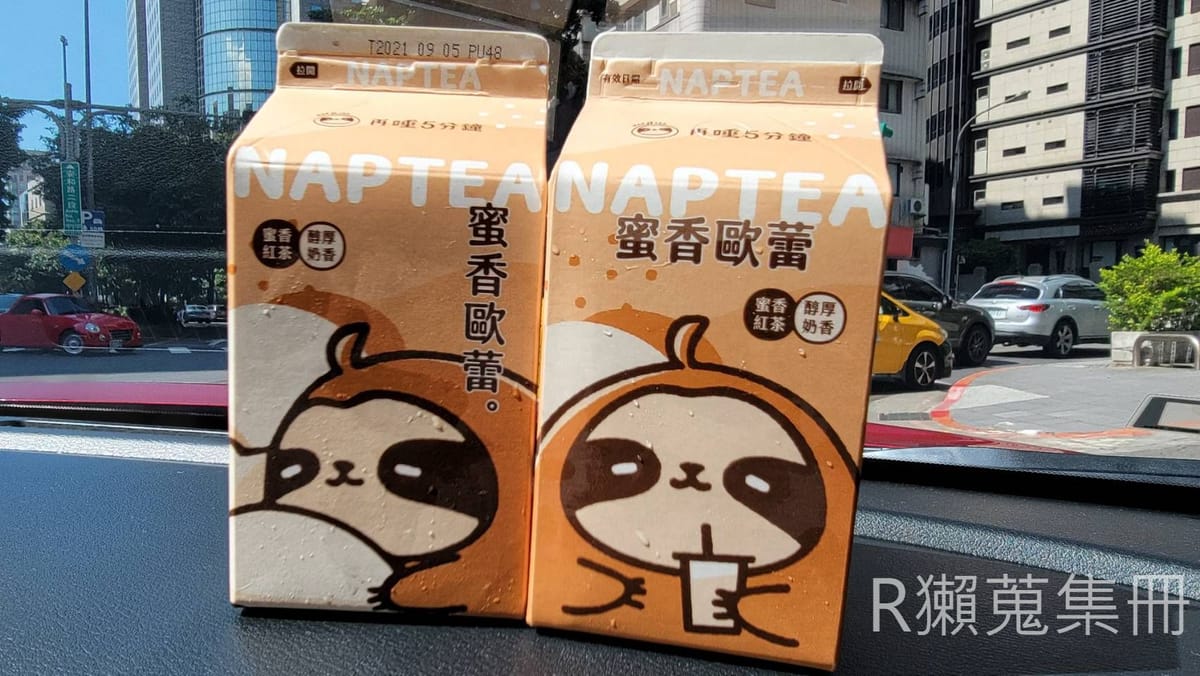 【再睡5分鐘 蜜香歐蕾 】滴妹飲料品牌前進全家！每天多一點療癒